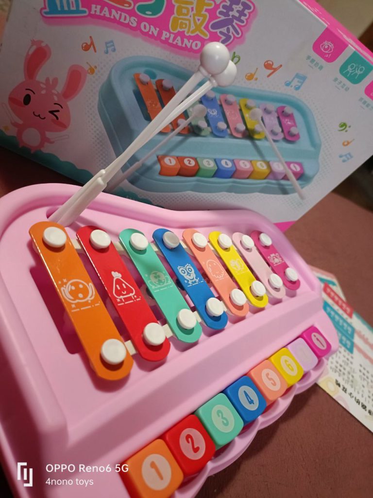 اكسليفون و بيانووو 2*1 يجنن
