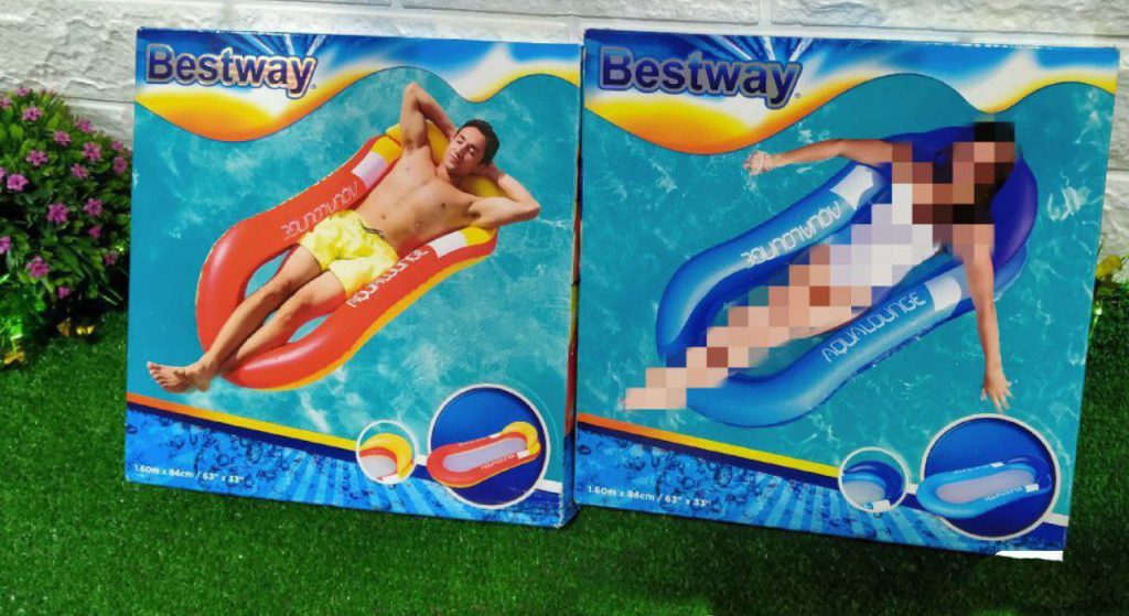 "‌مرتبه مائيه  شبكه 160*84  رقبه bestway"